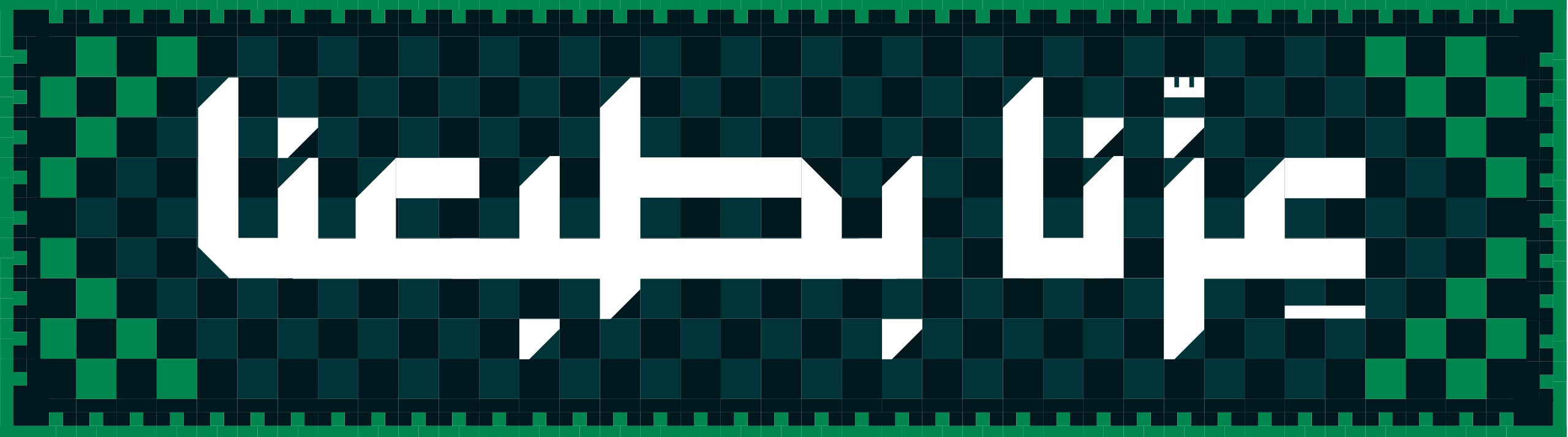 اليوم الوطني السعودي