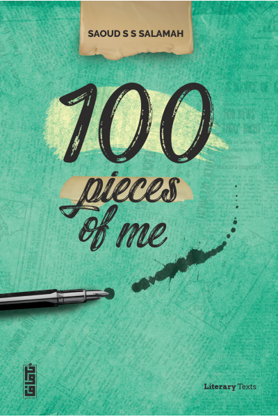 100 pieces of me 100 pieces of me