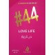 #44 في حب الحياة