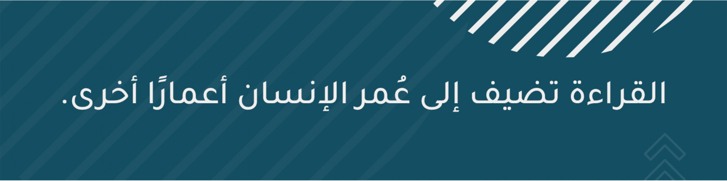 مقولة