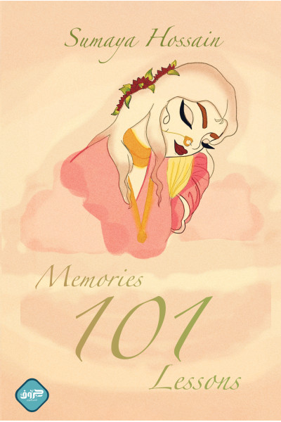101Memories101Lessons 101Memories101Lessons