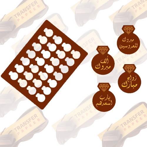 قالب اكريللك قياس 4*3.2