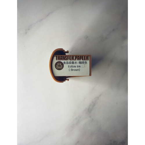 حبر   ( * الحبر الغذائي لون بني فقط  )