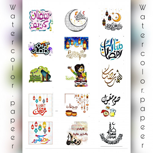 ورقه  واحده ورق مائي لطباعه على  حلا البارد 