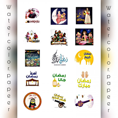 ورقه  واحده ورق مائي لطباعه على  حلا البارد 