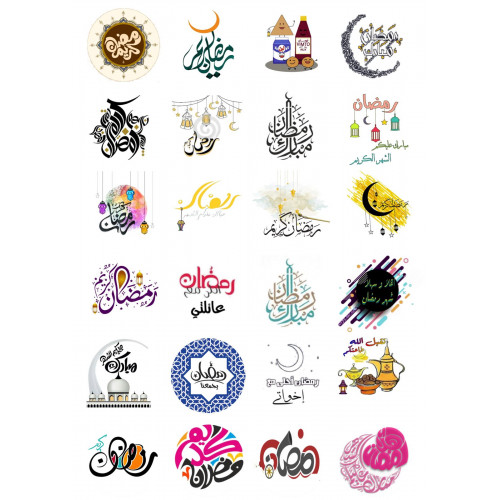 ورقه  واحده ورق مائي لطباعه على  حلا البارد 