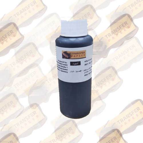 حبر أسود غذائي الماني كانون G