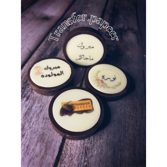 قالب برواز سيلكون  .... متوافق مع قالب اكريلك 3.5*3.5