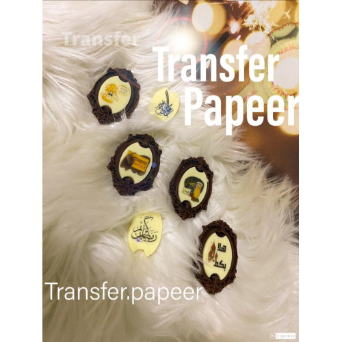 بكج قالب و قاعده اكريلك 2.5* 3.4  + برواز واحد سيلكون 