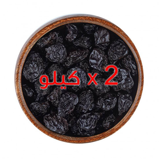 عرض: زبيب أسود فاخر (2 كيلو)