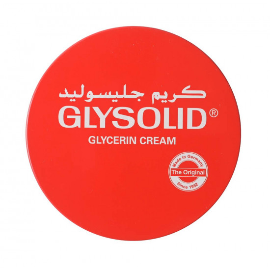 كريم جليسوليد الأصلي كريم جليسوليد الأصلي