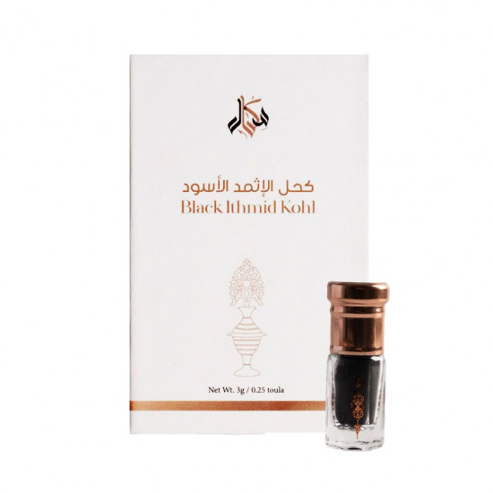 كحل الاثمد الأسود كحل الاثمد الأسود