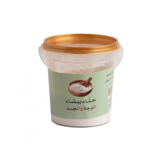 حناء بيضاء حناء بيضاء