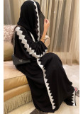 عباية كريب
