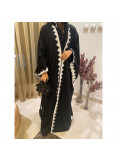 عباية كريب