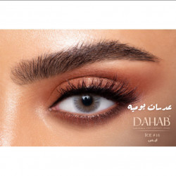 عدسات يومية الذهب عدسات يومية الذهب