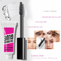 مسكرة حواجب 