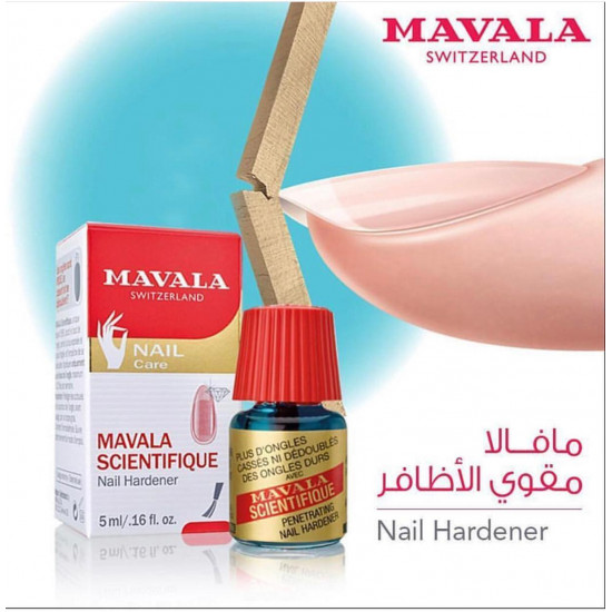 مقوي أظافر مافالا