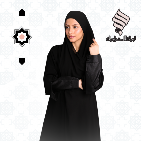 طرحة "البندانة"