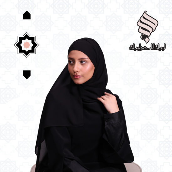 طرحة "التوربان"