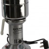 مطحنة القهوة و التوابل من هوم ماستر HM-917 100G 650W