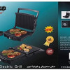 شواية و سخان سندوتش من هوم ماستر HM-315