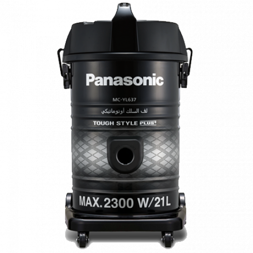 مكنسة كهربائية باناسونيك - ماليزي MC-YL637 2300W 21L