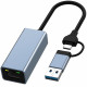 محول إيثرنت USB 2 في 1
