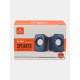 مكبر صوت Kisonli S-444 Speaker