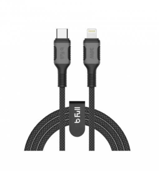كابل شحن من نوع Type-C إلى Lightning بتقنية  200PD  سم (2 متر)
