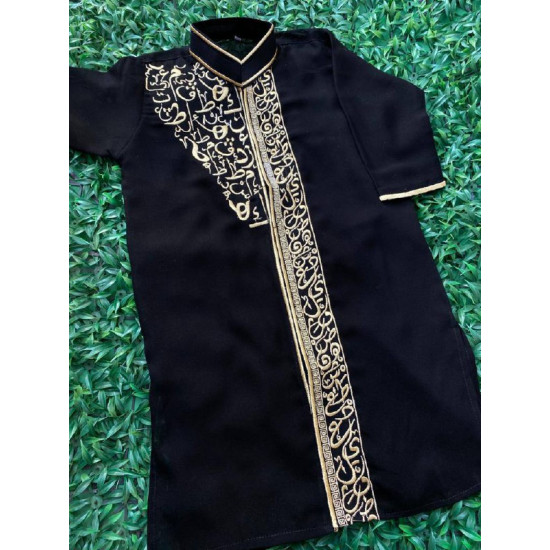دقلة اطفال 