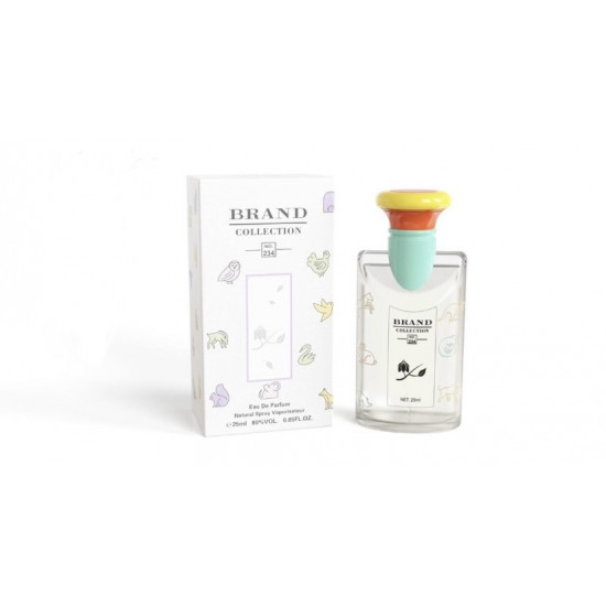 عطر اطفال
