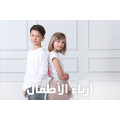 افرول ولادي