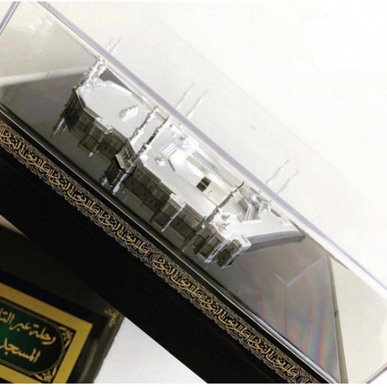 مجسم المسجد الحرام مصغر ابيض