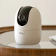 كاميرا مراقبة ذكية داخلية Ranger 2mp IMOU كاميرا مراقبة ذكية داخلية Ranger 2mp IMOU