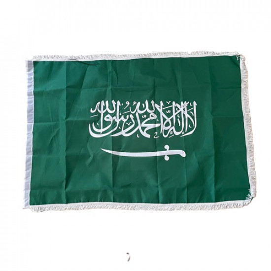 علم المملكة مطبوع ابيض 100x150 سم باطار شراشيب ابيض
