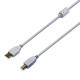كيبل طابعه 3 متر USB2.0 سمارت لينك