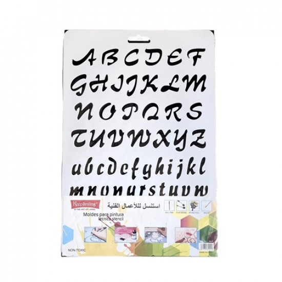 استنسل للأعمال الفنية  20×30سم حروف انجليزية شكل 3