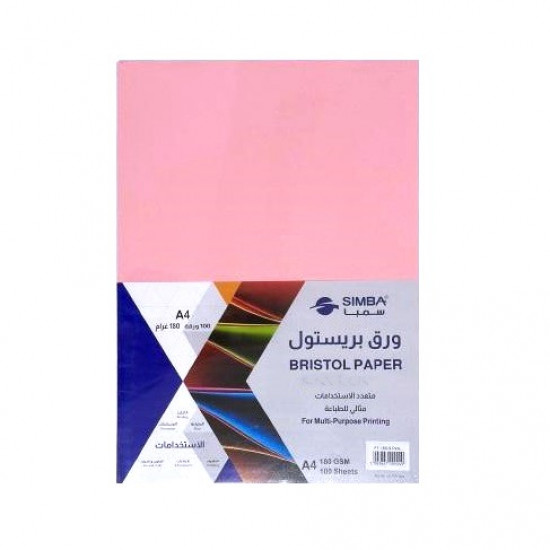 ورق بريستول وردي فاتح A4 سمبا 100 ورقه 180جرام