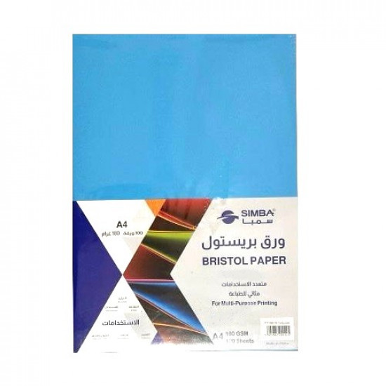 ورق بريستول سماوي A4 سمبا 100 ورقه 180جرام