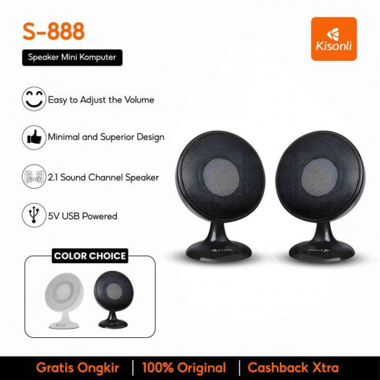 سماعات مكبرة صوت للكمبيوتر كيسونلي S-888