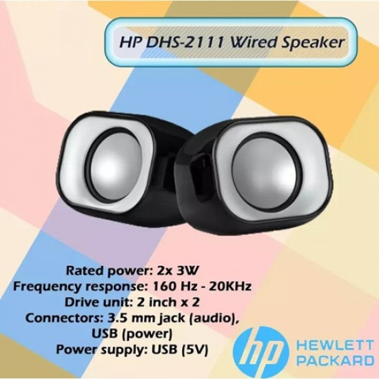 سماعات كمبيوتر مكبرة للصوت HP DHS-2111