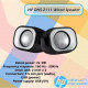 سماعات كمبيوتر مكبرة للصوت HP DHS-2111