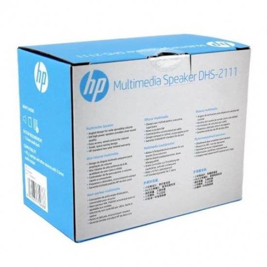 سماعات كمبيوتر مكبرة للصوت HP DHS-2111