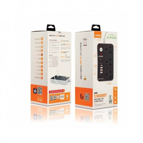 توصيلة كهربائية LDNIO SK3469 PD20W 5M مقاومة للحريق بثلاثة مقابس و 3 منافذ USB