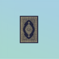  مصاحف 