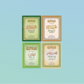 كتب دينية