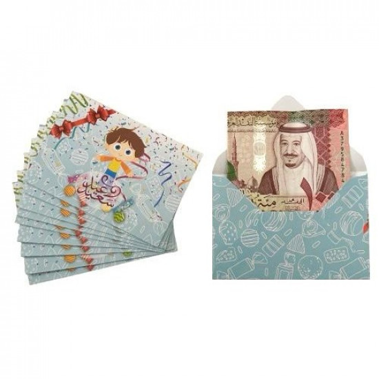 ظروف عيديات مطبوعة للاطفال 10 قطع تيفاني