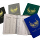 اجندة مكتب 10x7.5 سم صغير 1447 هجري 2025-2026 ميلادي 