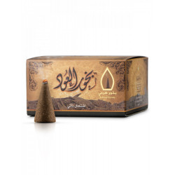 بخور هرمي العود 50 غم بخور هرمي العود 50 غم